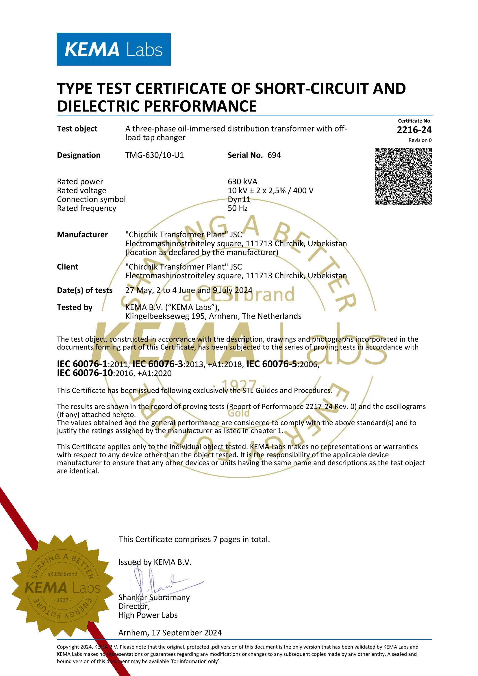 Сертификат KEMA TMG-630/10-U1